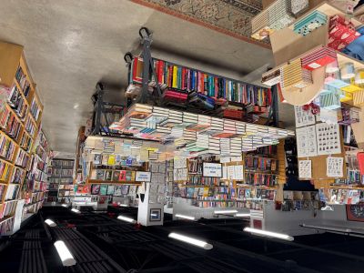 I-AM-Books---interior.jpg